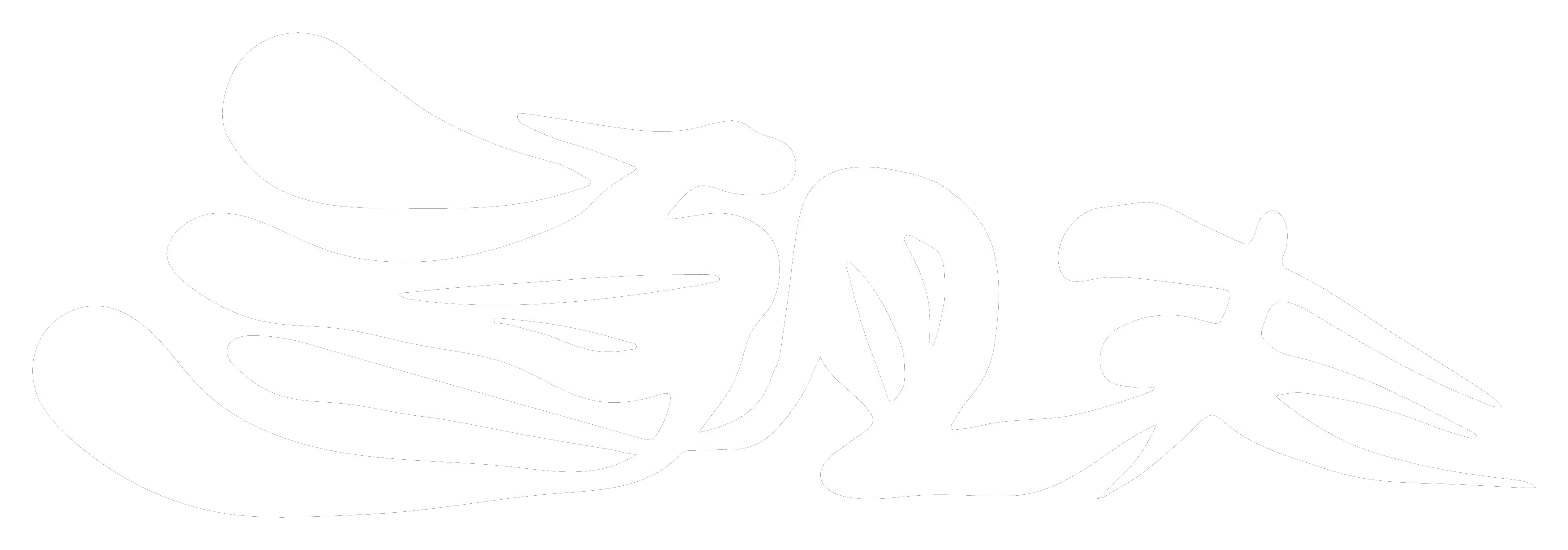 潮末
